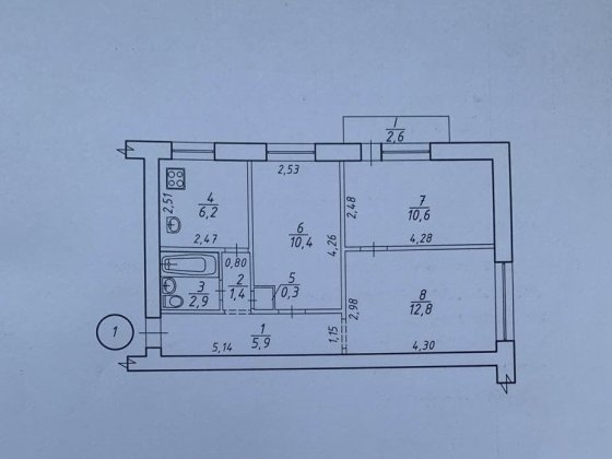 Продам трьохкімнатну  квартиру Суми