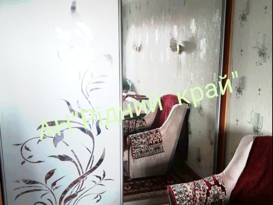 Продамо або поміняємо 1у кв на Бл.Леваді на 1-у або 2-у р-нАлмазний. Полтава