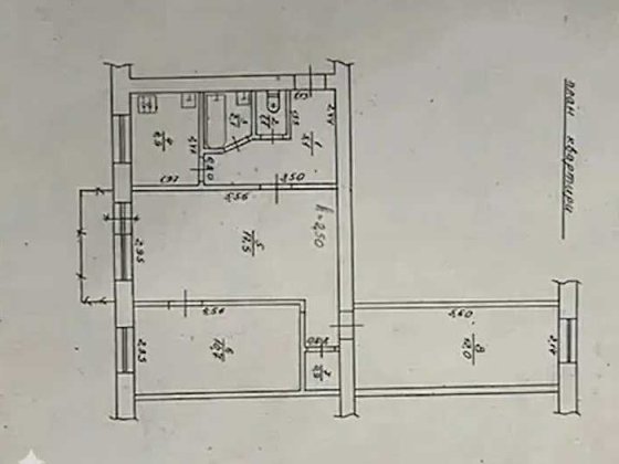 Продаж 3 кімнатної квартири Центр Полтава