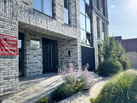 Квартира 2кім з ділянкою 63.4м² 12-школа. Політон. Автовокзал Рівне