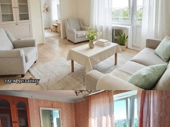 Продаж квартири з видом на озеро Тернополь