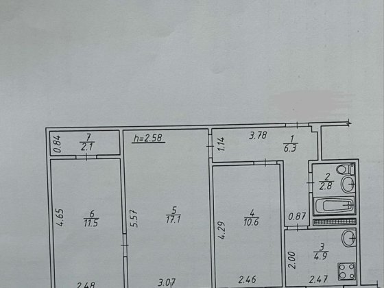 Продам 3 кімнатна квартира , власник Суми