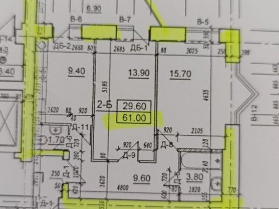 Квартира продаж 2 кімнатна 61 квадрат вул. Галицька 9 Тернополь