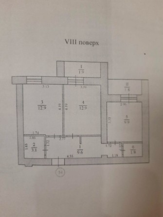 Продаж 2-кімнатної квартири 54 м | роздільні кімнати - фото 1