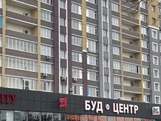 2  кімнатна квартира  Виставка Хмельницкий