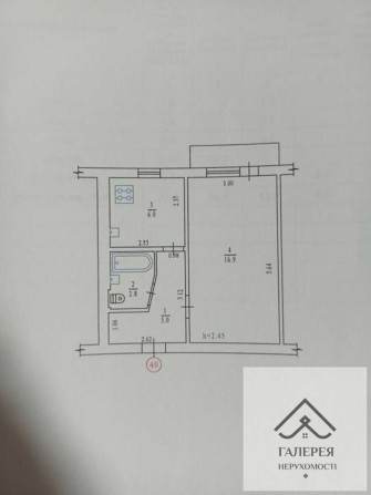 Продаж 1 кімнатної квартири - фото 1