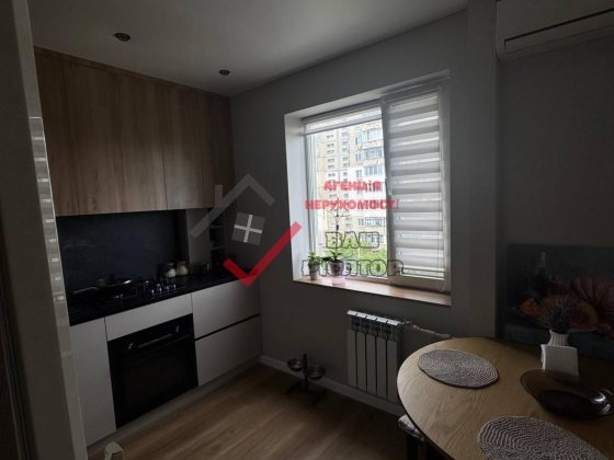 Продаж 3-кімн. квартири 74м² на 5/9 у Полтаві! Полтава