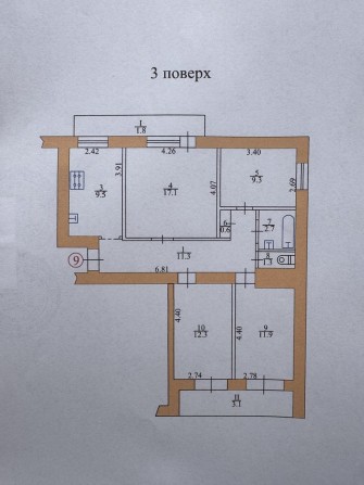 Продам 4к квартиру в Тернополі - фото 1