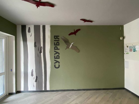 Двокімнатна квартира з двома санвузлами Ровно