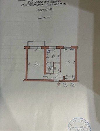 Продаж 2-к квартири по вул. Полєтаєва 4/5 поверх - фото 1