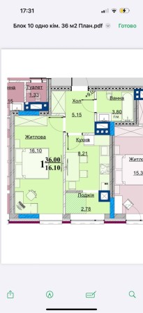 Продам квартиру в ЖК Compas від БК Водограй - фото 1