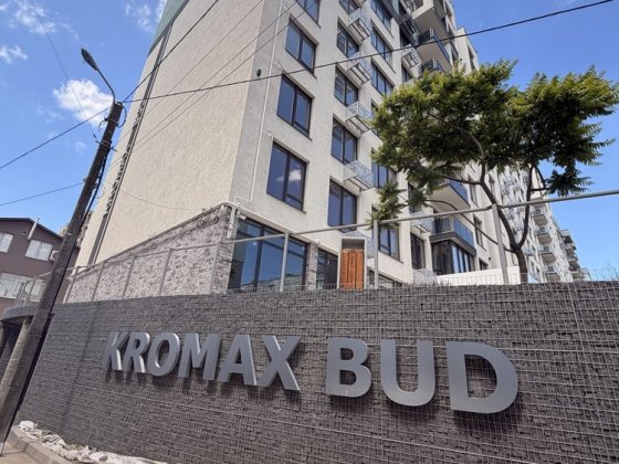 Продам 2кімн здану новобудову, КромаксБуд Чернівці
