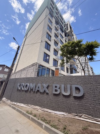 Продам 2кімн здану новобудову, КромаксБуд - фото 1