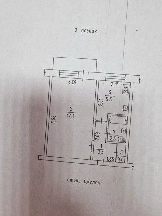 Продам 1-кімнатну квартиру по вул. Різдвʼяна 71 - фото 1