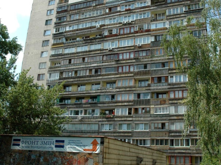 Продам укомплектовану 1 кв. центрі Києва - фото 1