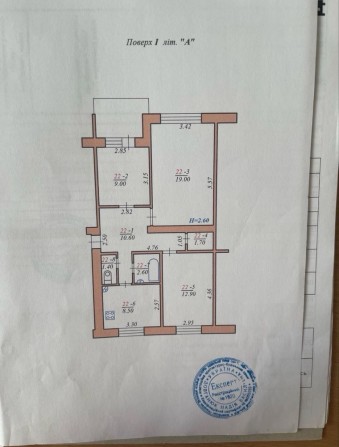 Продаж 3-к квартири, бульвар Героїв Крут - фото 1
