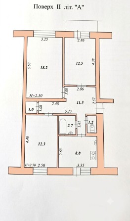 3-к "чешка", пр. Незалежності, поверх 2/5 , тихий двір 95000$ - фото 1