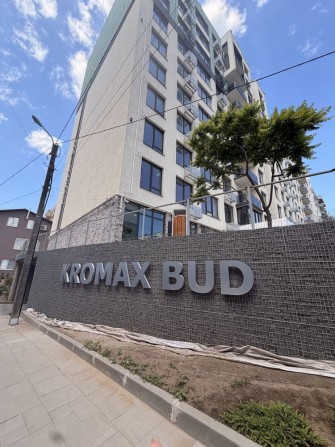 Продам 2кімн здану новобудову - фото 1