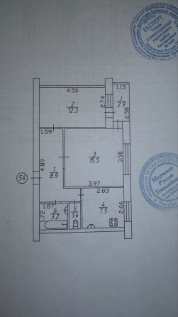 2х-ком Квартира Под Ремонт р-н Градецкий Кирпичный Дом Цена Договорная! - фото 1