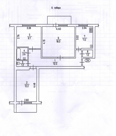 3 кімнатна квартира, тихий центр. Михайла Грушевського - фото 1