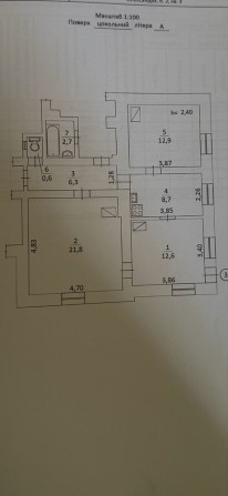 Продам 3 кімнатну квартру на Суворова - фото 1