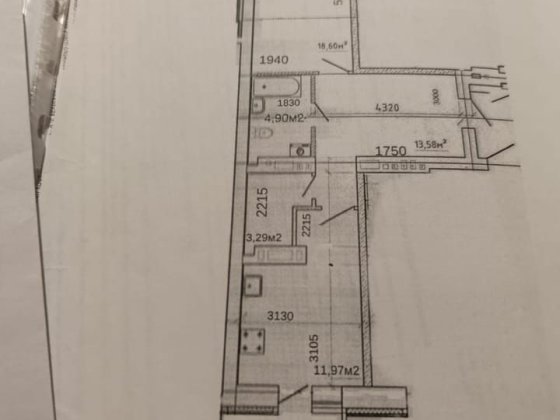 Продам квартиру в ЖК Графський Черкаси