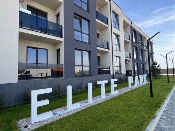 1,5-кімнатна квартира, New Village, Elite Park