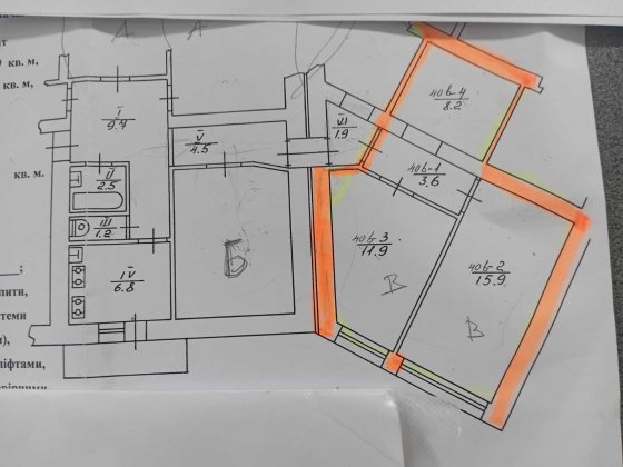 Продам окрему частину квартири на Скальда 40 м.кв. Чернівці