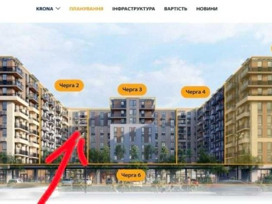 1-кім квартира 33,67 м² у ЖК KRONA HOUSE, Ужгород Без комісії рієлтору ,єОселя . Євідновлення. ВЛАСН Ужгород