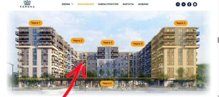 1-кім квартира 33,67 м² у ЖК KRONA HOUSE, Ужгород Без комісії рієлтору ,єОселя . Євідновлення. ВЛАСН - фото 1