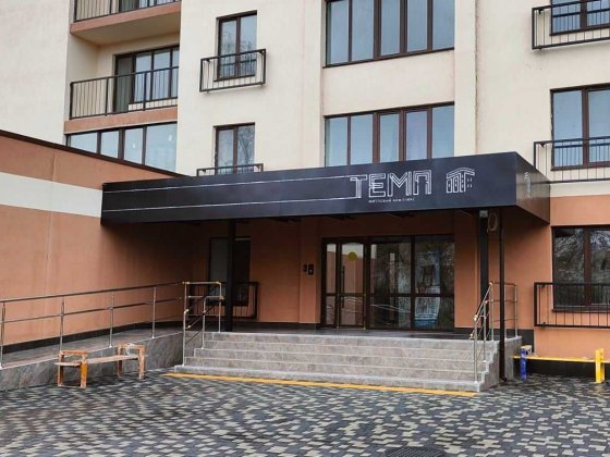 Продаж 2-кім.квартири під чистовий ремонт в новобудові в ЖК ТЕМП. Черкассы