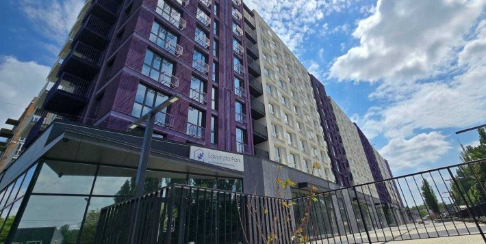 Продаж 2-кімнатної квартири  в ЖК Лаванда - фото 1