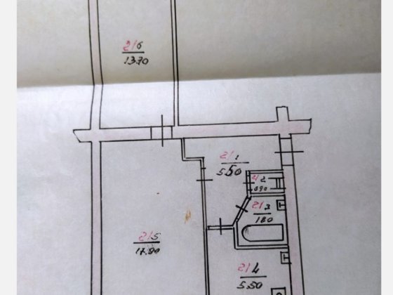 Власник.Продам 2х кімн  київку,без податку,мікрорайон Чернівці
