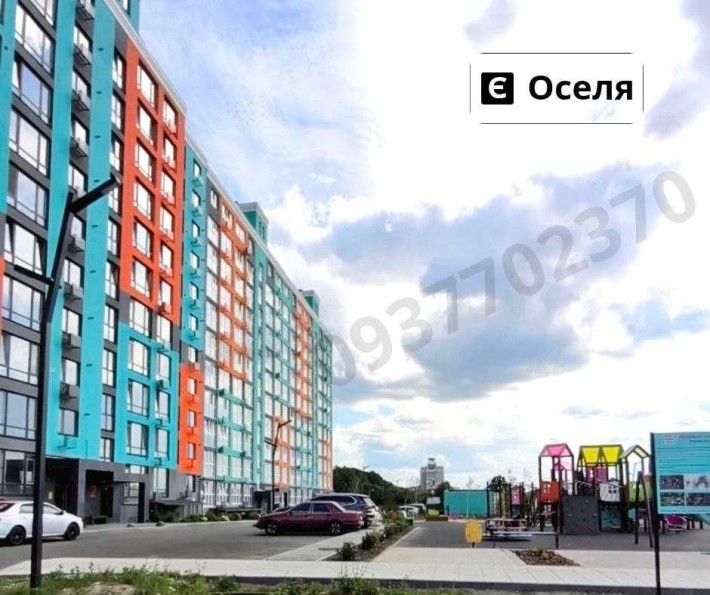 2 кімнатна квартира, в якій починається нове життя - фото 1
