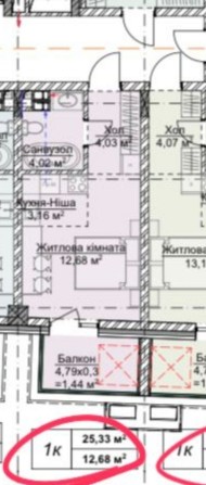 Продам смарт-квартиру в м. Ужгород - фото 1