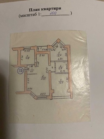 Трикімнатна квартира площею 93,4 м² в самому центрі Чернігова, на вулиці Мстиславська - фото 1