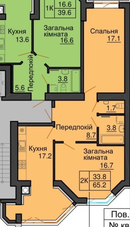 Продаж 2к квартири ЖК «Софія Резиденс» вул. Сковороди, 10 СУПЕР ЦІНА - фото 1