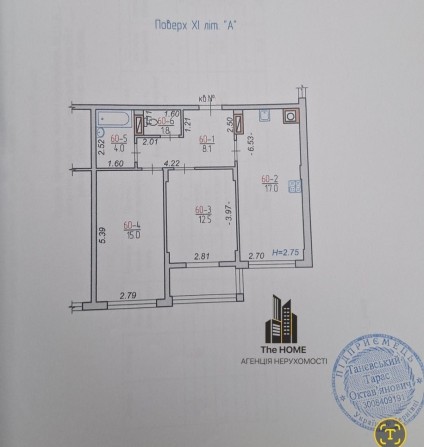 Продаж 2к квартира Боголюбова 11-А поряд з ЖК Софія БЕЗ% - фото 1