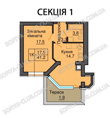Продаж квартири!‼️ Онокімнатна 40,2 м2 ‼️ ЖК Софія Клубний - фото 1