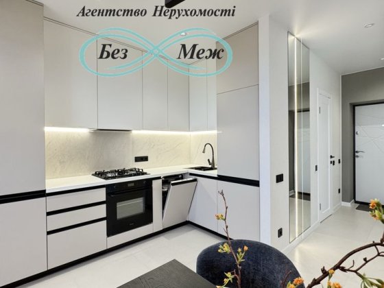 Нова‼️Держпрограми‼️ Продаж мінідвушки в ЖК Волошковому вул. Миру 12 Софіївська Борщагівка