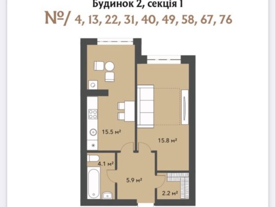 Продаж (розтермінування до 36 міс) 1кімнатної квартири 43 м2 з гардеробною ТОПовий ЖК,генератор,підз Софіївська Борщагівка
