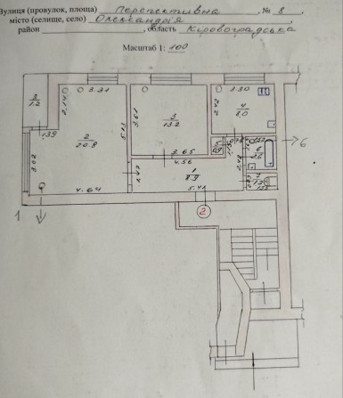 2-к квартира 56 м² в Центрі - фото 1