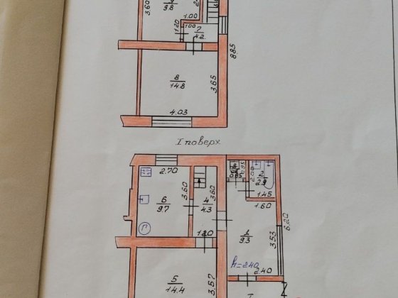 Продам 3 кімнатну квартиру Ахтырка