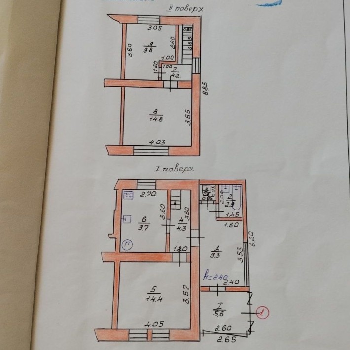Продам 3 кімнатну квартиру - фото 1