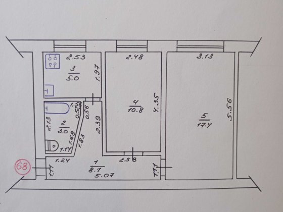Продам 2-х кімнатну (1 поверх) квартиру в центрі міста Охтирка Ахтырка