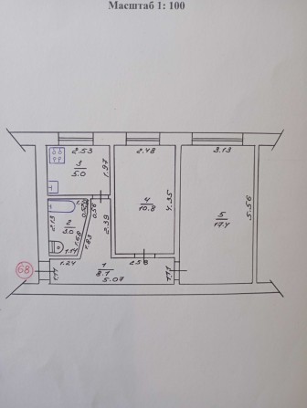 Продам 2-х кімнатну (1 поверх) квартиру в центрі міста Охтирка - фото 1