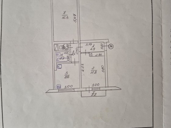 Продам 2 кімнату квартиру Ахтырка