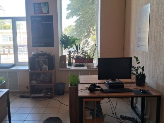Здам в оренду офіс 25м, 2 поверх, пр.Яворницького навпроти Тисячі дрібниць, вхід з червоної лінії Дніпро