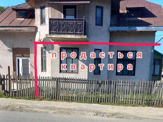 Квартира в селищі Берегомет, Вижницького району, Чернівецької області Берегомет