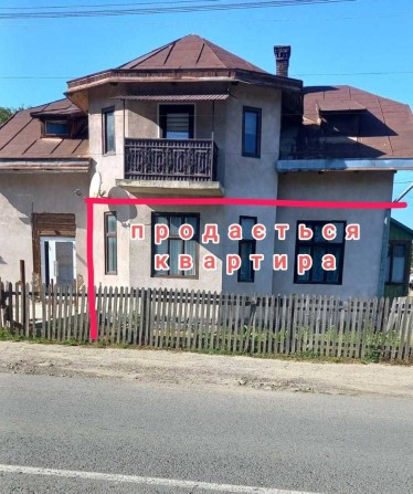 Квартира в селищі Берегомет, Вижницького району, Чернівецької області - фото 1